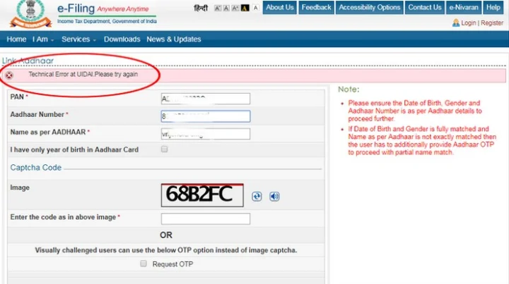 AAdhar card