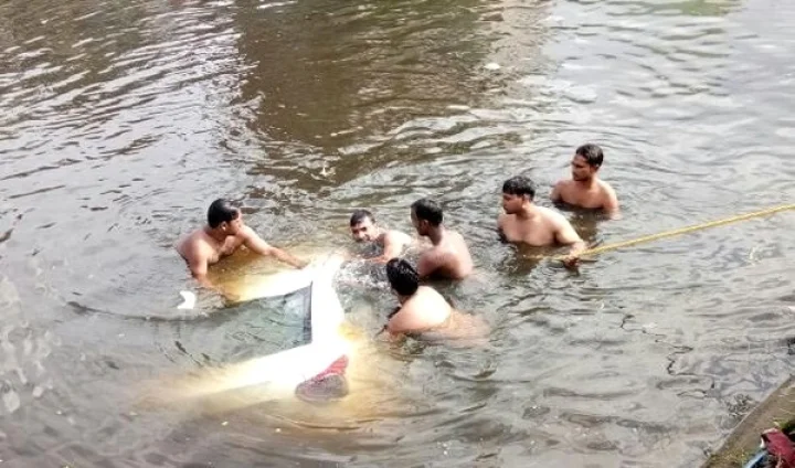 Garbage Mountain Dam