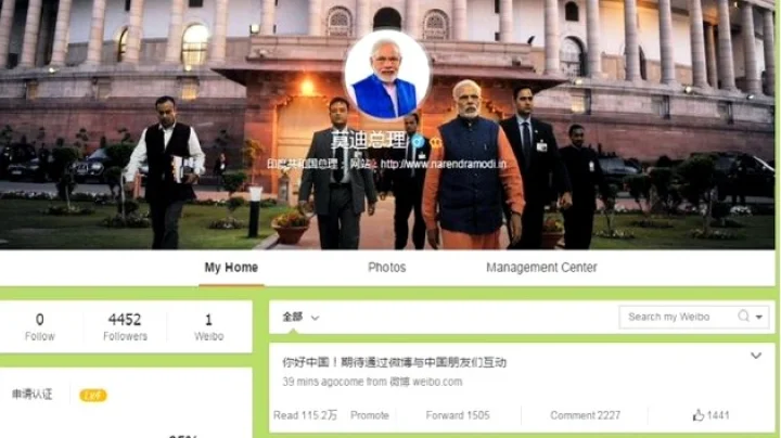 Prime Minister Narendra Modi