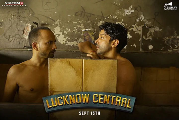 रणजीत तिवारी