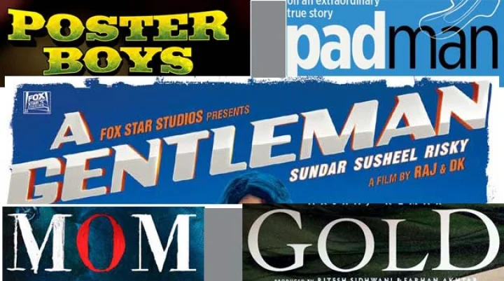 हिंदी फिल्म