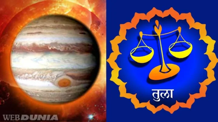 Jupiter Transit Libra
