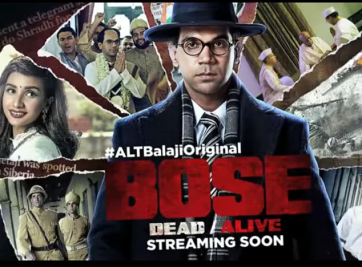 बोस डेड/अलाईव