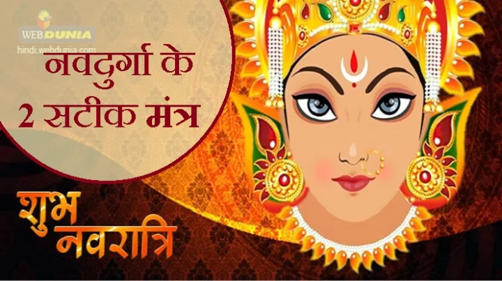 आकर्षक व्यक्तित्व का मंत्र