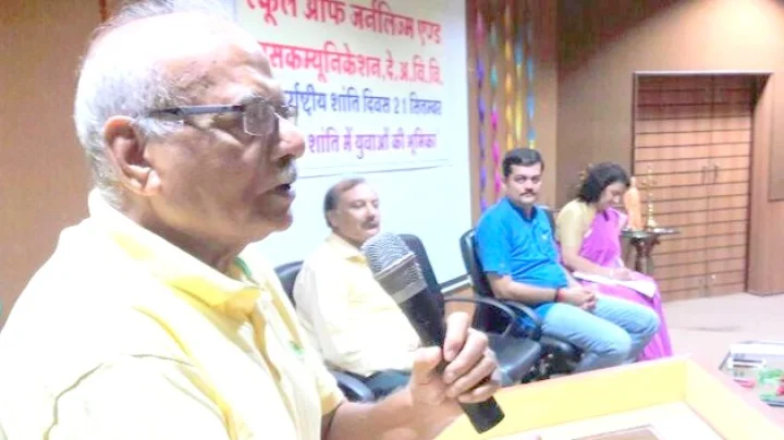 Discussion in Indore