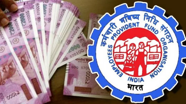 EPFO