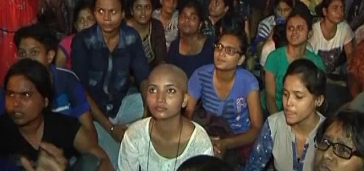 BHU