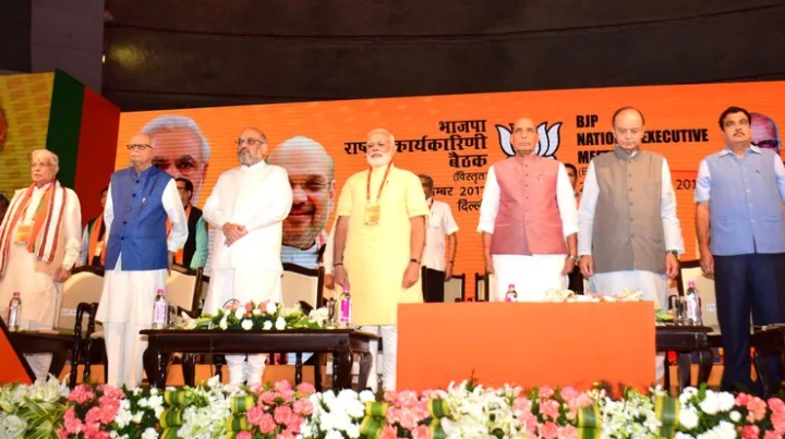 Amit Shah