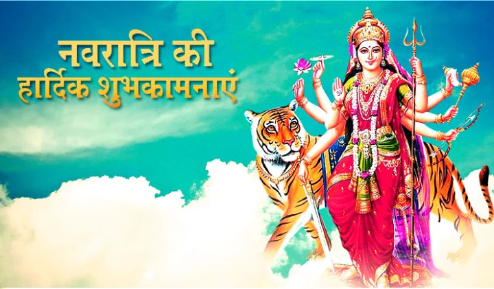पौराणिक कथा