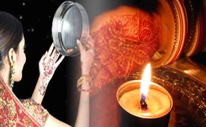 करवा चौथ का पवित्र मंत्र