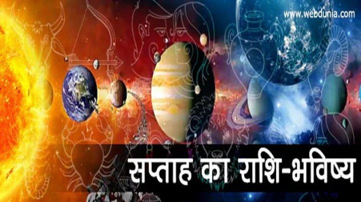 Your October Horoscope Is Here