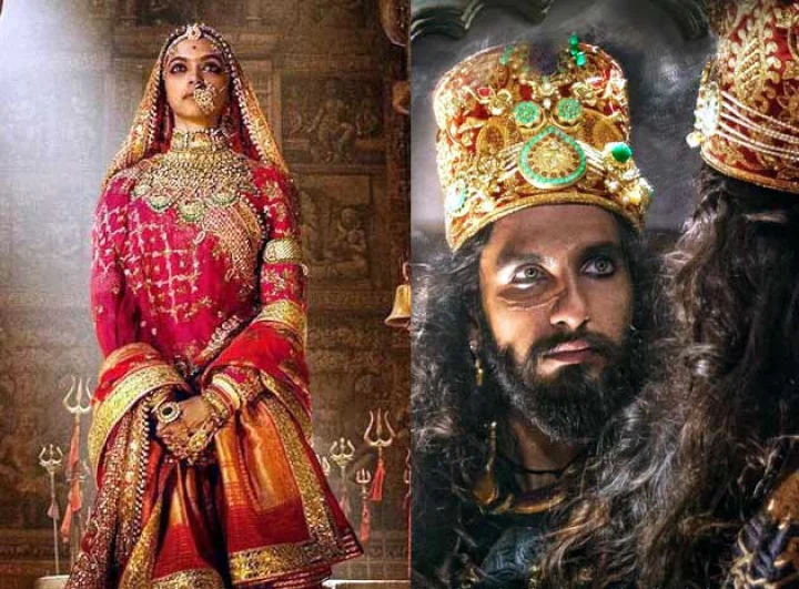 पद्मावती