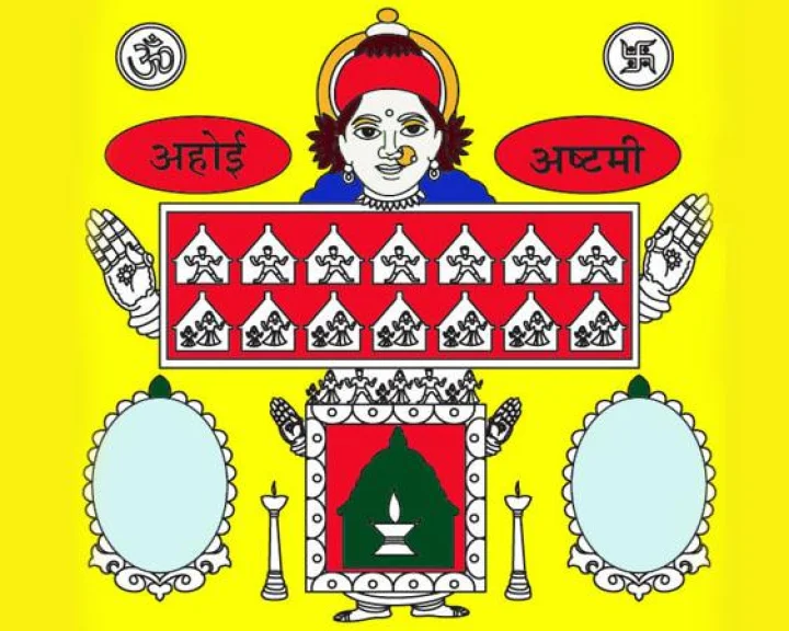 webdunia