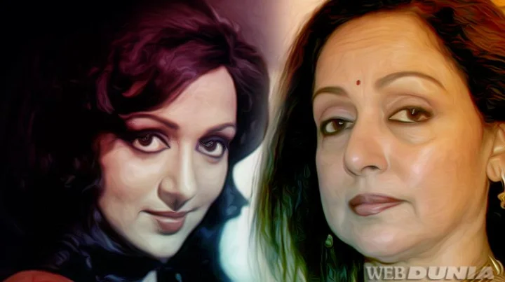 Hema Malini