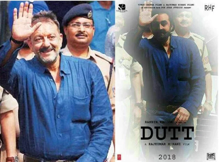 संजय दत्त