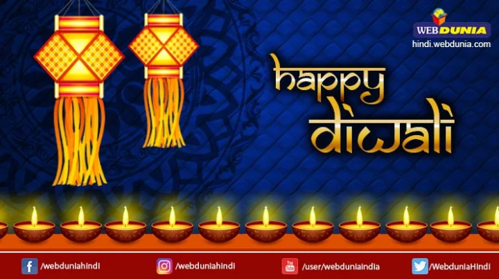 Diwali Night and religious story