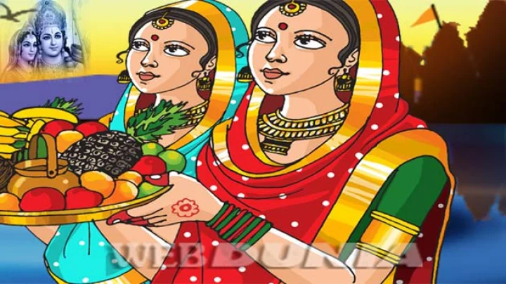 legend of Chhath