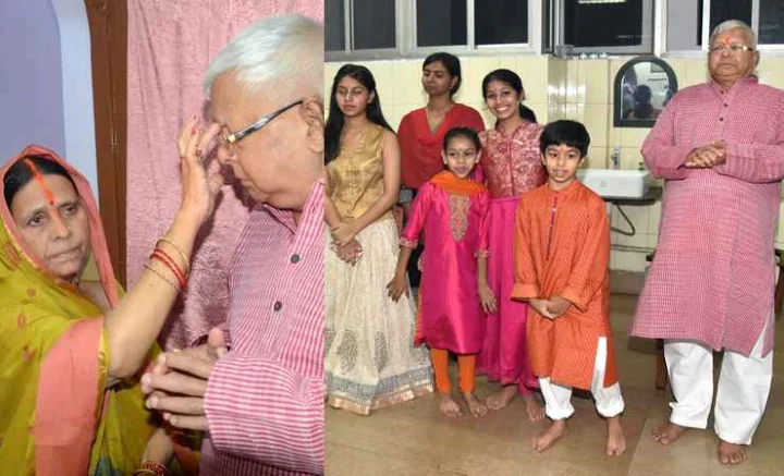 Lalu Yadav