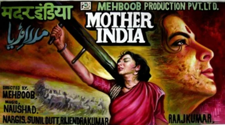 मदर इंडिया