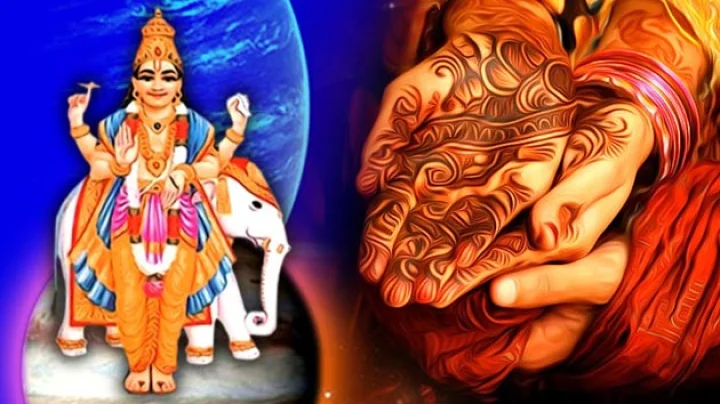 विवाह मुहूर्त 2027