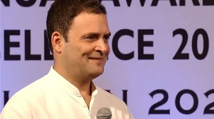 Rahul Gandhi