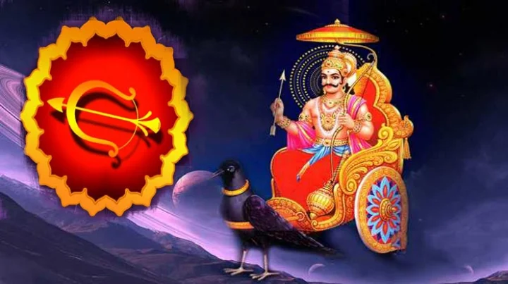 saturn in sagittarius 2017