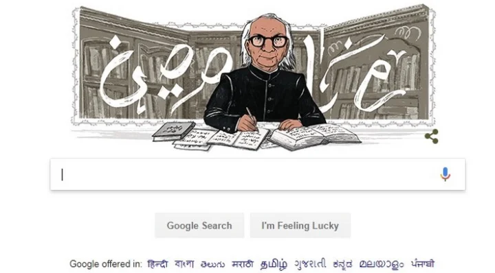 abdul qavi desnavi