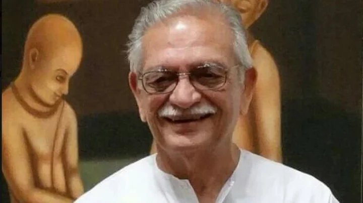 गुलजार