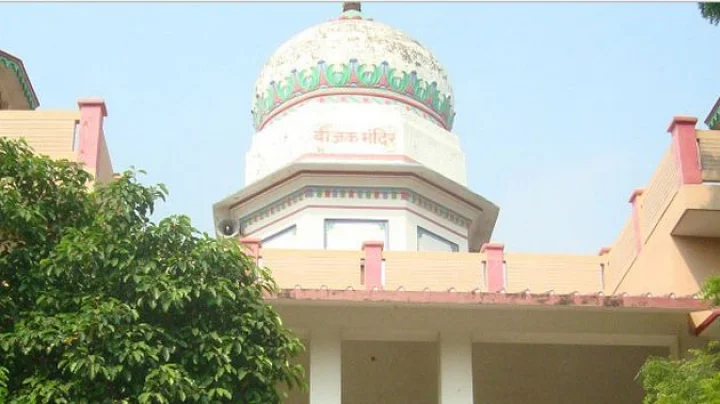 Kabir Utsav