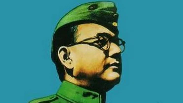 Netaji Subhash Chandra Bose