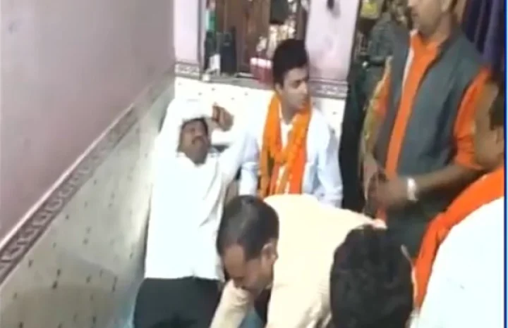UP Minister