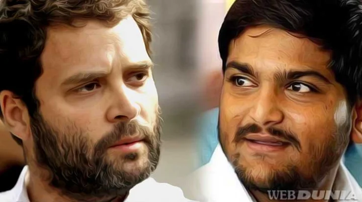 Hardik Patel