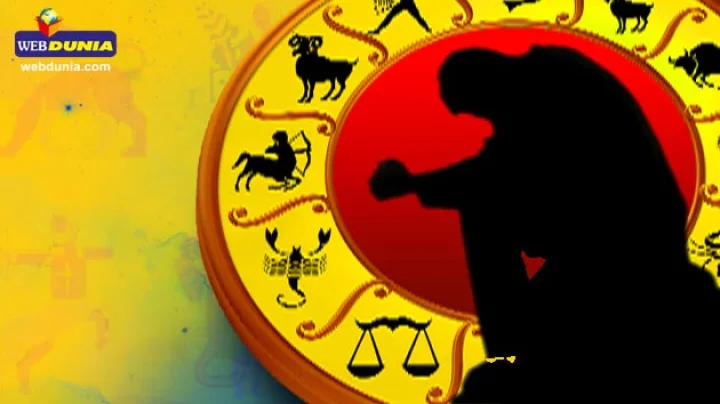 2018 March Horoscope