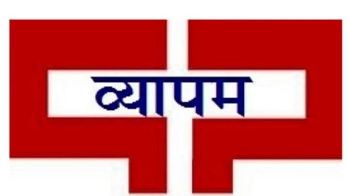 vyapm scandal