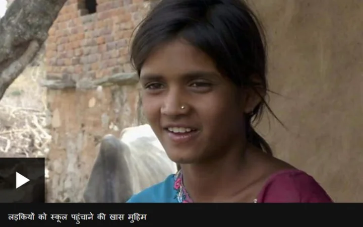 Rajasthani girl