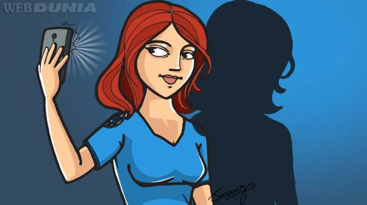 सेल्फी