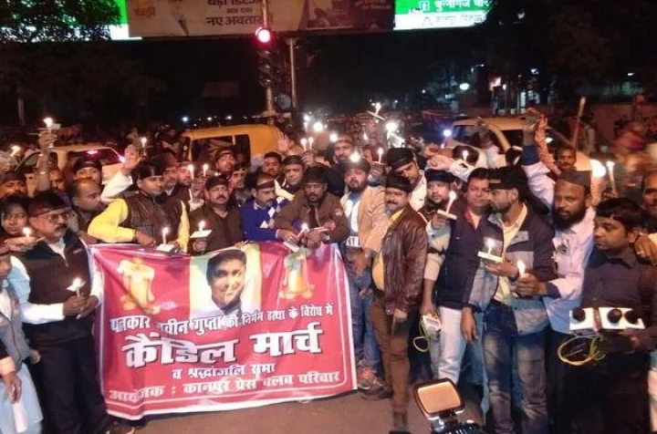 Kanpur