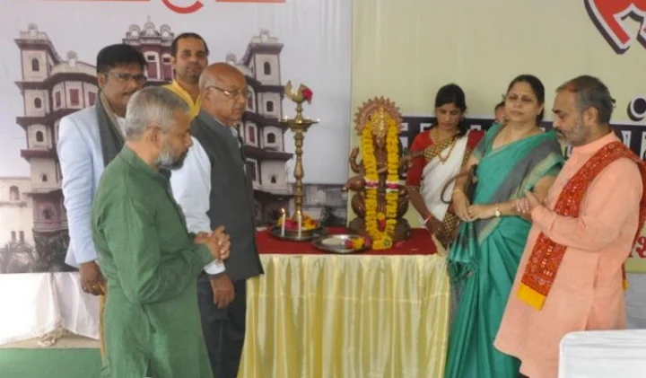 Sanskrit Janpad Sammelan