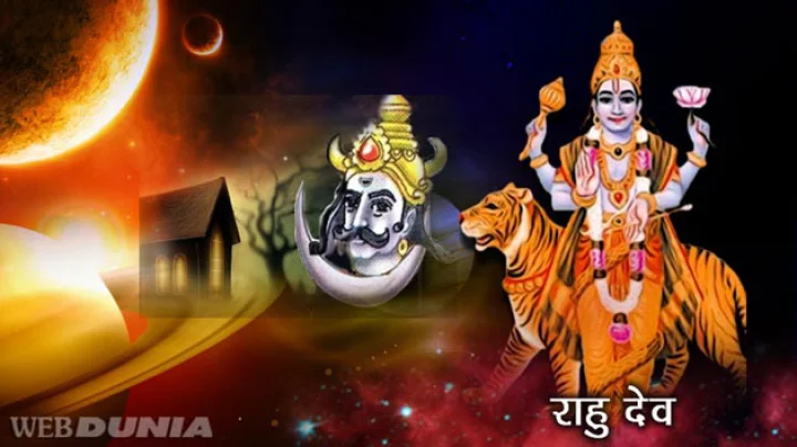 Rahu grah in nine ninth house lal kitab
