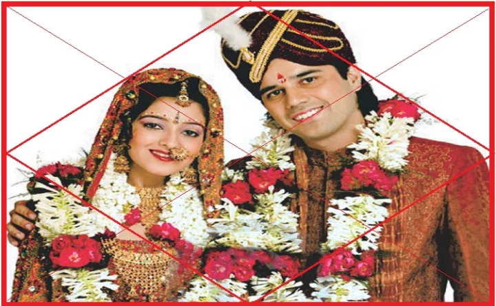 Marriage upay in year 2018