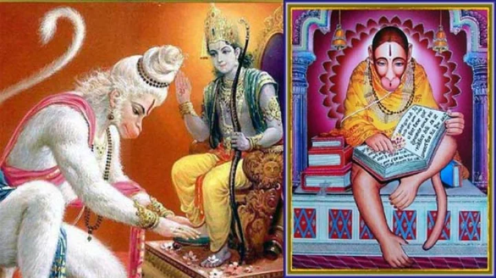 Hanuman