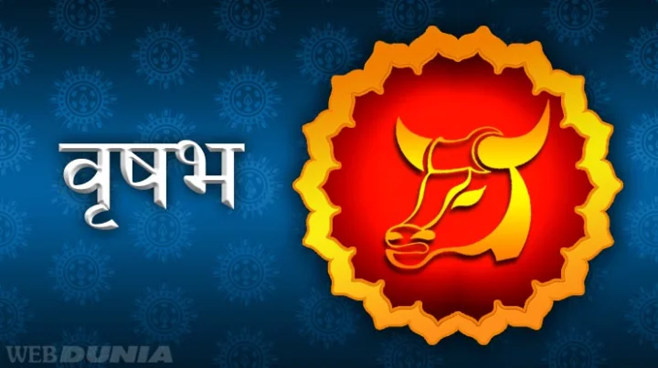Vrishabh