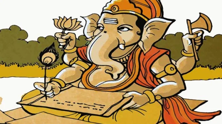 Ganesh 14 names