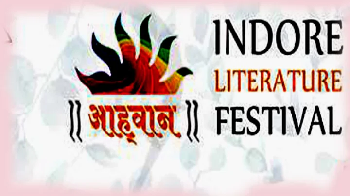 Indore Literature Festival 2017