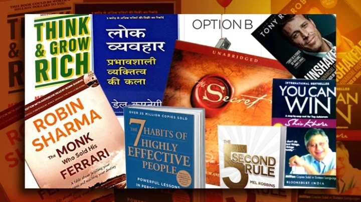 2017 में युवाओं ने पसंद की यह 10 प्रेरक किताबें