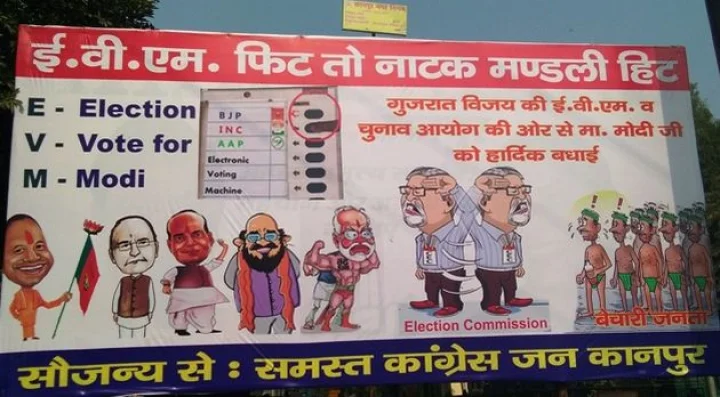 Gujarat assembly elections