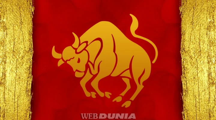 Taurus 2018 Horoscope