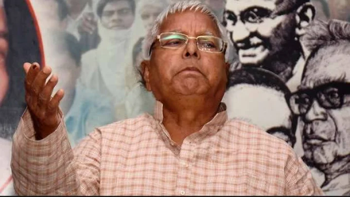 Lalu Prasad Yadav