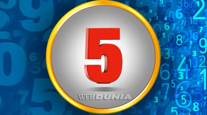 Mulank 5