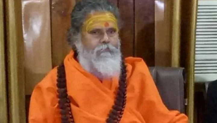 Akhil Bhartiya Akhara Parishad
